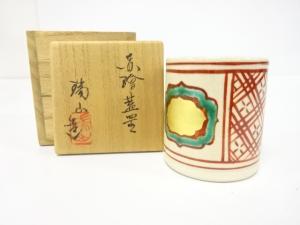 瑞山造　赤松　蓋置